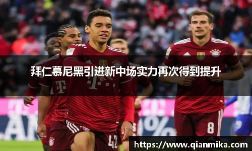 必一运动b-sports官方网站