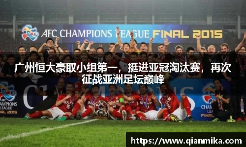 必一运动b-sports平台