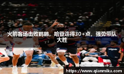 必一运动b-sports官网