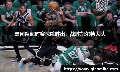 必一运动b-sports官网