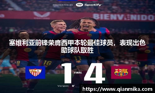 必一运动b-sports官网