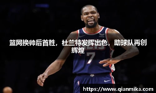 必一运动b-sports平台