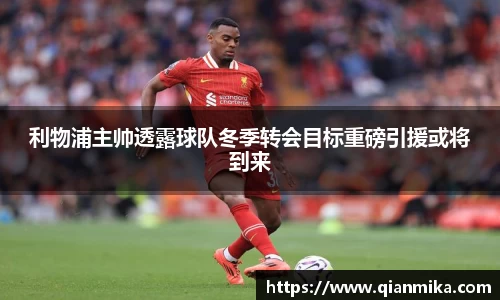 必一运动b-sports平台