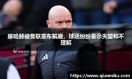 必一运动b-sports平台