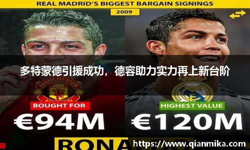必一运动b-sports官方网站