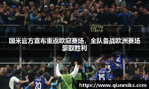 必一运动b-sports官方网站