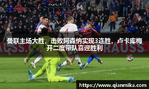 必一运动b-sports官方网站
