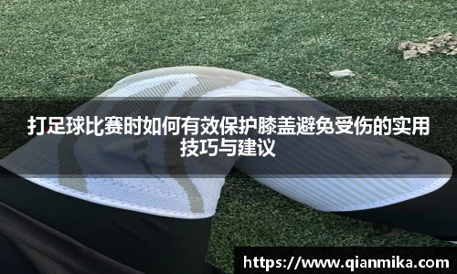 必一运动b-sports官方网站