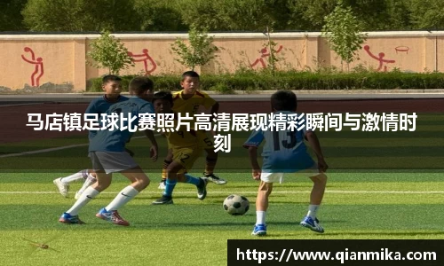 必一运动b-sports