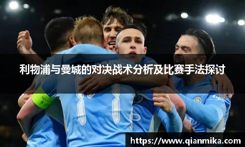 必一运动b-sports
