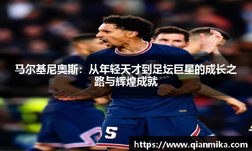 必一运动b-sports官方网站