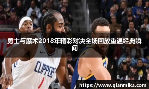 必一运动b-sports