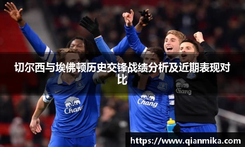 必一运动b-sports官网