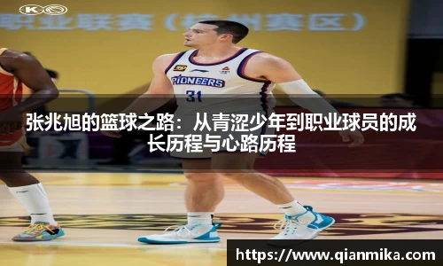 必一运动b-sports
