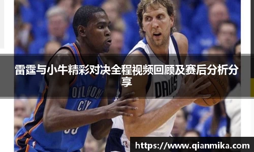 必一运动b-sports官方网站
