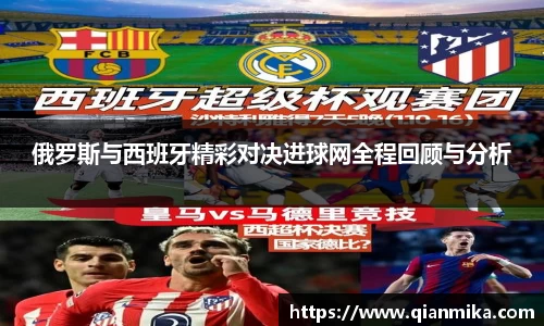 必一运动b-sports官方网站
