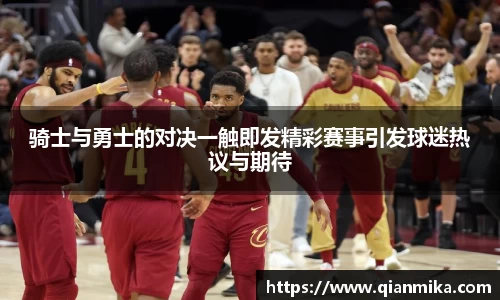 必一运动b-sports