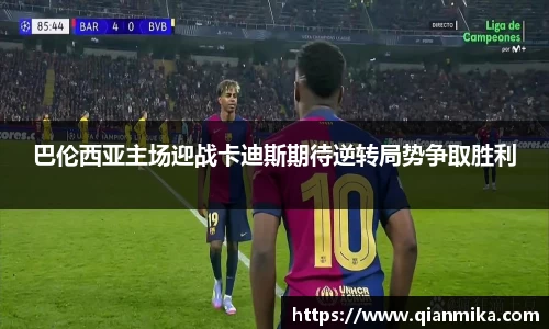 必一运动b-sports官方网站