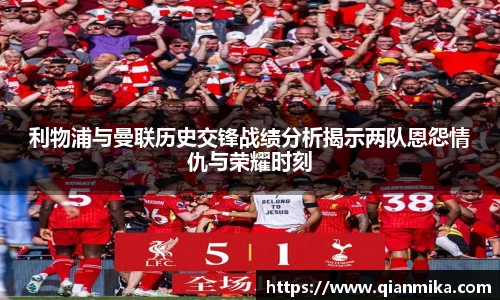 必一运动b-sports官网
