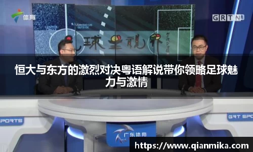 必一运动b-sports官网