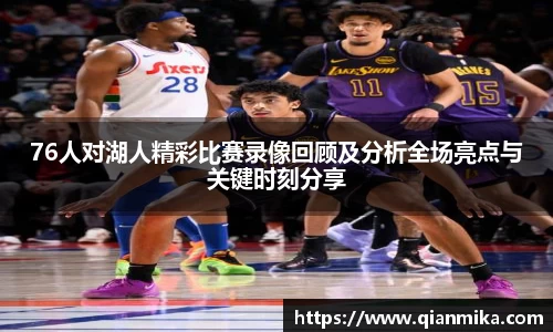 必一运动b-sports平台
