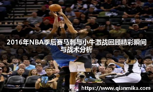 必一运动b-sports平台