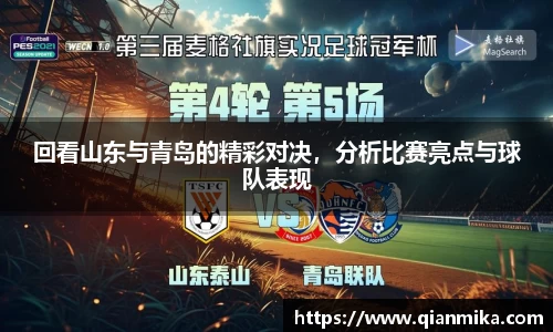 必一运动b-sports平台