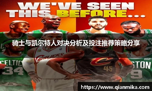 必一运动b-sports官网