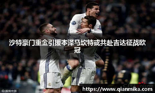必一运动b-sports官方网站