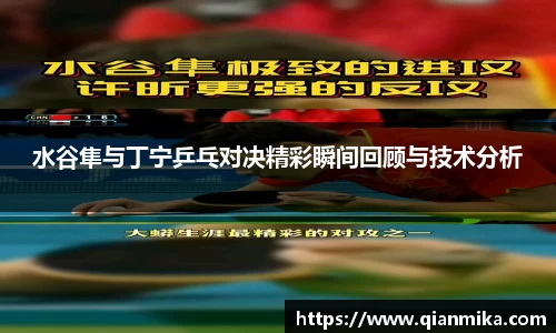 必一运动b-sports官方网站