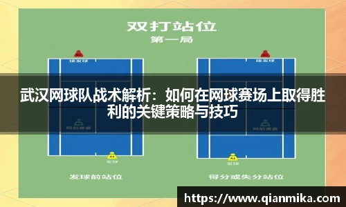 必一运动b-sports官方网站