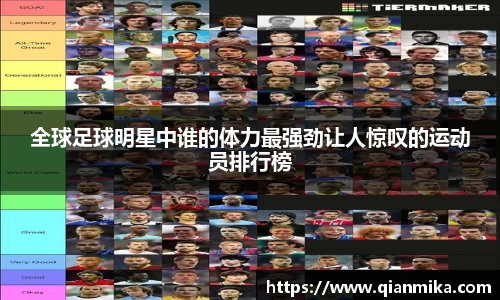 必一运动b-sports平台