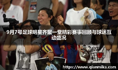 必一运动b-sports官方网站