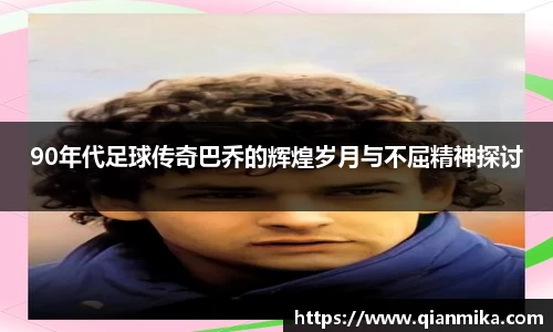 必一运动b-sports官网