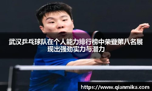 必一运动b-sports