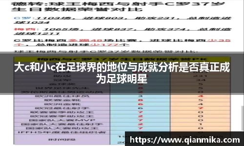 必一运动b-sports官网