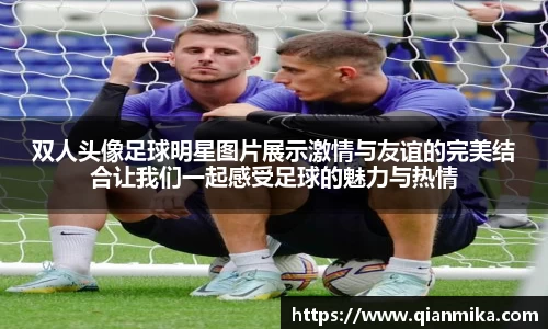 必一运动b-sports官方网站