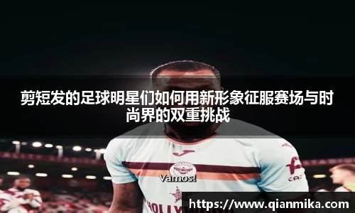 必一运动b-sports平台