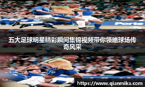 必一运动b-sports