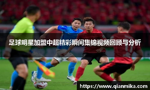 必一运动b-sports官网