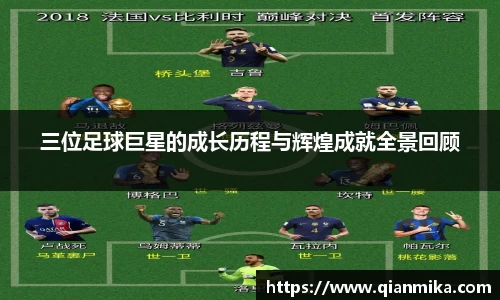 必一运动b-sports官网