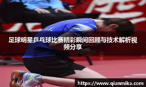 必一运动b-sports平台