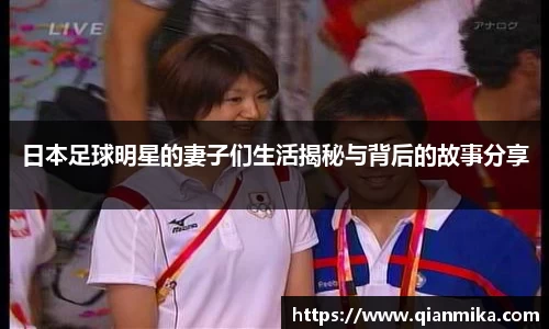 必一运动b-sports官网