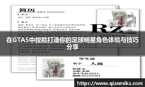 必一运动b-sports