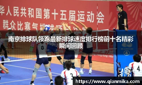 必一运动b-sports平台