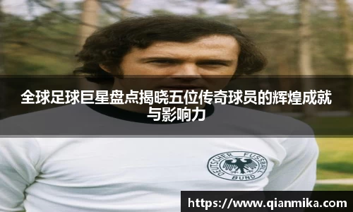 必一运动b-sports