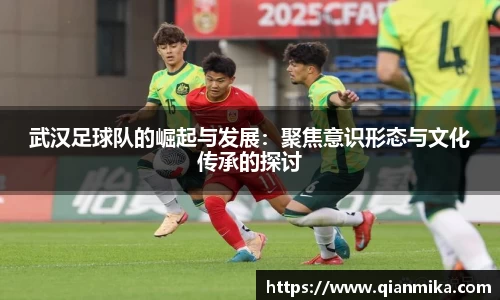 必一运动b-sports平台