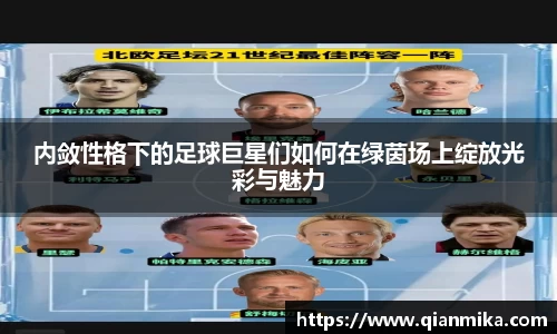 必一运动b-sports官网