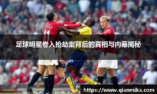 必一运动b-sports官方网站