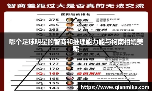 必一运动b-sports官网